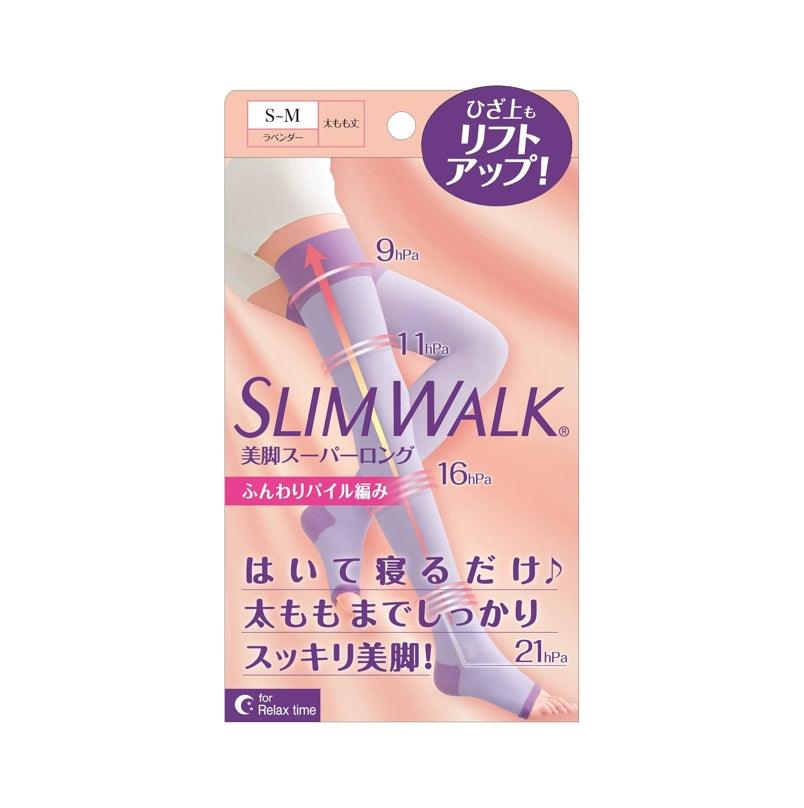 SLIMWALK 纖伶 夜間美腿襪 壓力襪 提臀襪 美腿 美尻 階段壓力設計