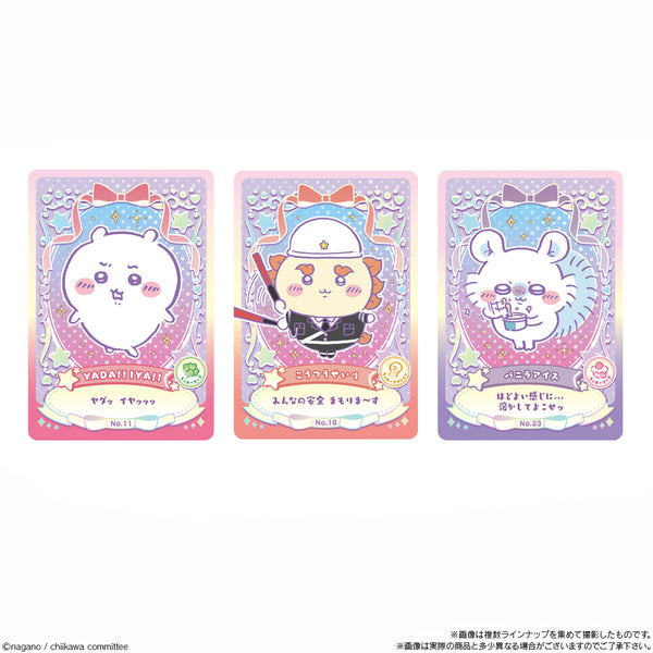 【吉伊卡哇】2025年6月 発売威化餅乾+小卡食玩 新品預約販售