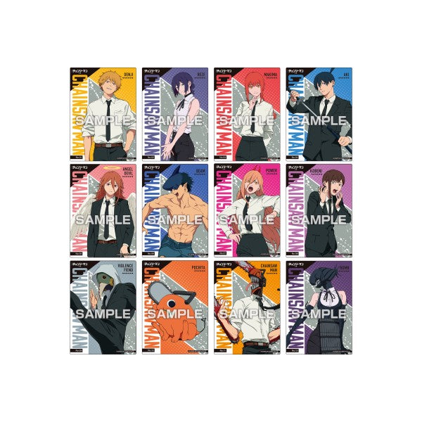 **10月即將到貨**劇場版『チェンソーマン レゼ篇』　クリアカードコレクションガム【通常版】