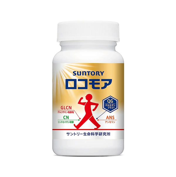 SUNTORY 三得利 樂可步 2024新版