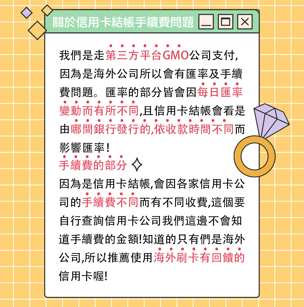 【吉伊卡哇】小時鐘 扭蛋 一起加油吧！3  500JPY扭蛋 一袋20入