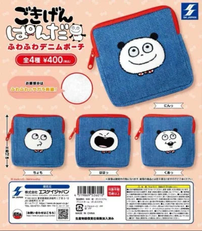 **非請勿下**ごきげんぱんだ ふわふわデニムポーチ