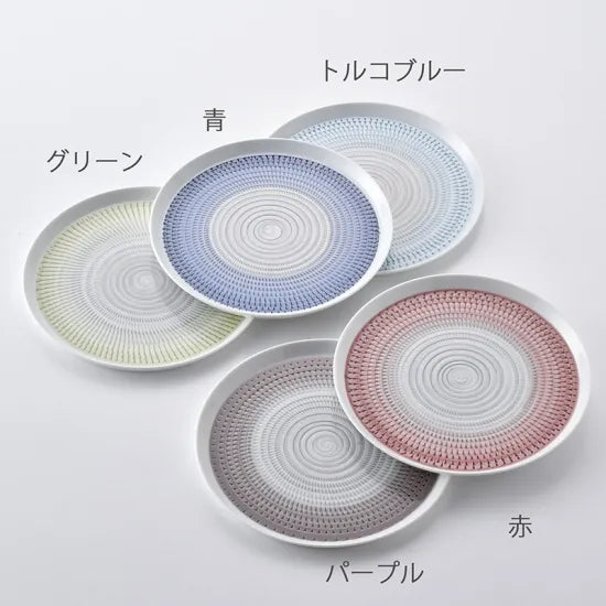 波佐見燒 色染流紋圓盤 21cm｜一真窯 手作陶盤｜日本製（五色可選）