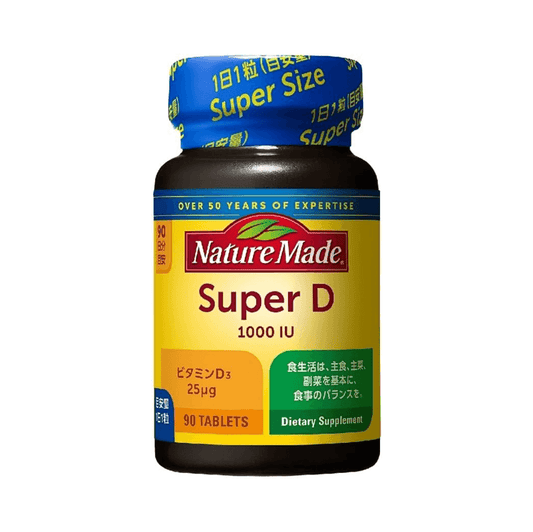Nature Made 萊萃美 超級維他命D(1000I.U.) 90日分（90粒 ）