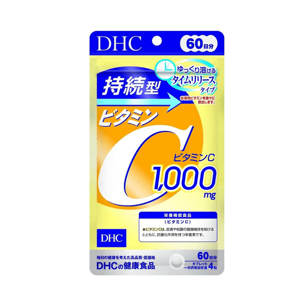 DHC 持續型 長效型 維他命C 60日分（240粒）