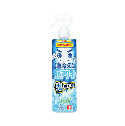 Wear Cool 衣物清涼 涼感 持久噴霧 400ml