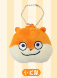 こねずみ ぬいぐるみバッジ フェイス大頭