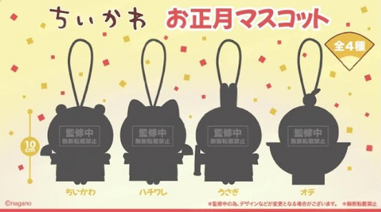 **12月景品下單**非請勿下