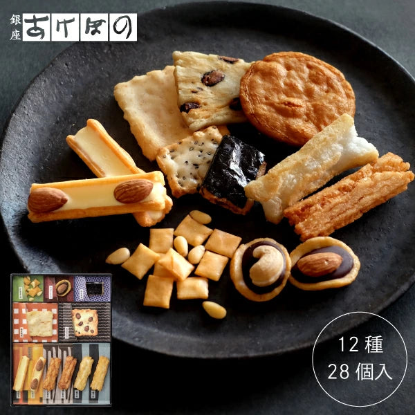 銀座曙 味の民藝 28入禮盒（AK-720）｜東京老舖米菓
