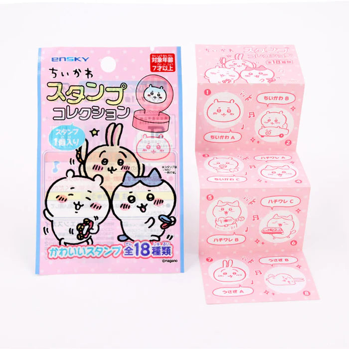 【吉伊卡哇】現貨 印章盲包