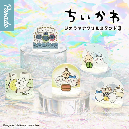 **即將到貨**ちいかわ ジオラマアクリルスタンド3吉伊卡哇場景扭蛋3