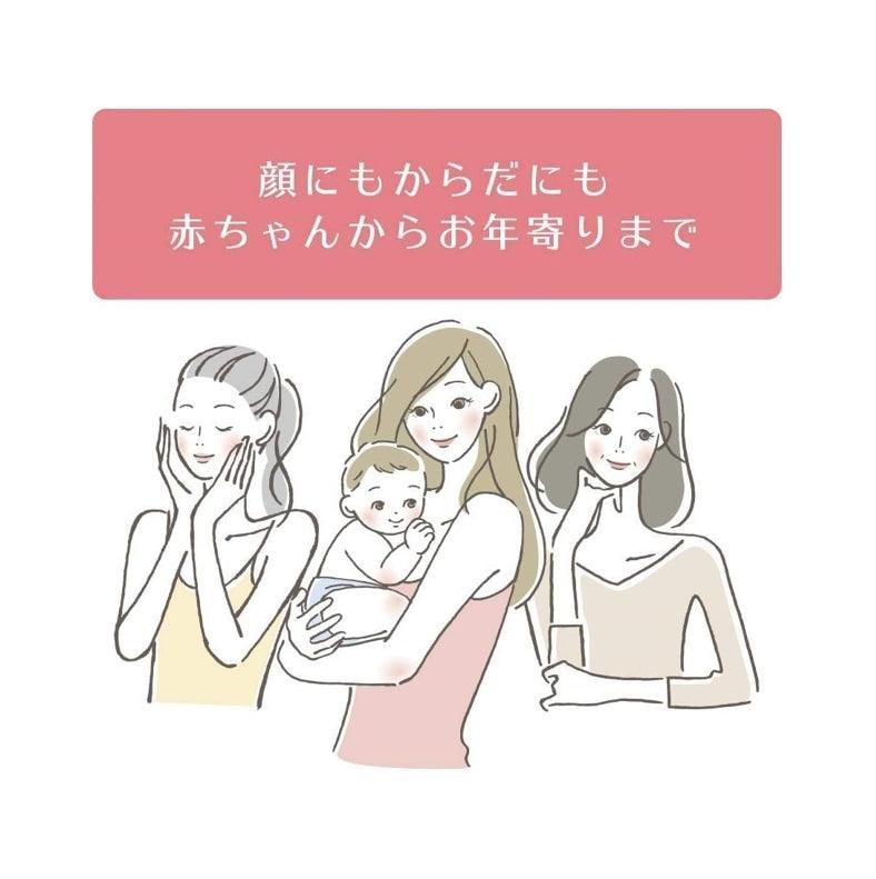 MINON 氨基酸身體乳