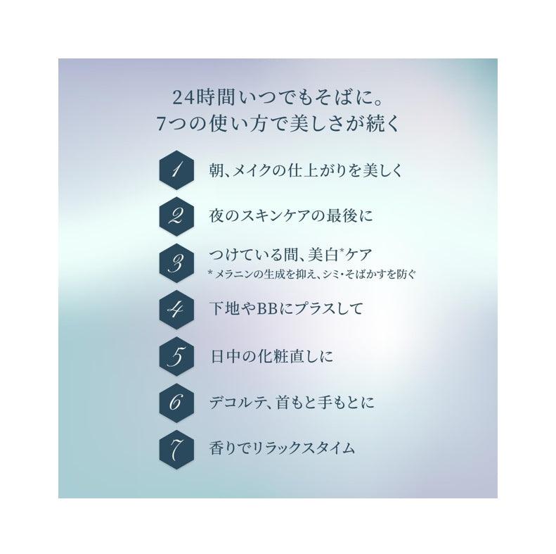 2024新品 資生堂 雪花香氛魔法盒 資生堂 心機彩妝 SNOW BEAUTY 新款 日夜兩用心機粉 晚安粉