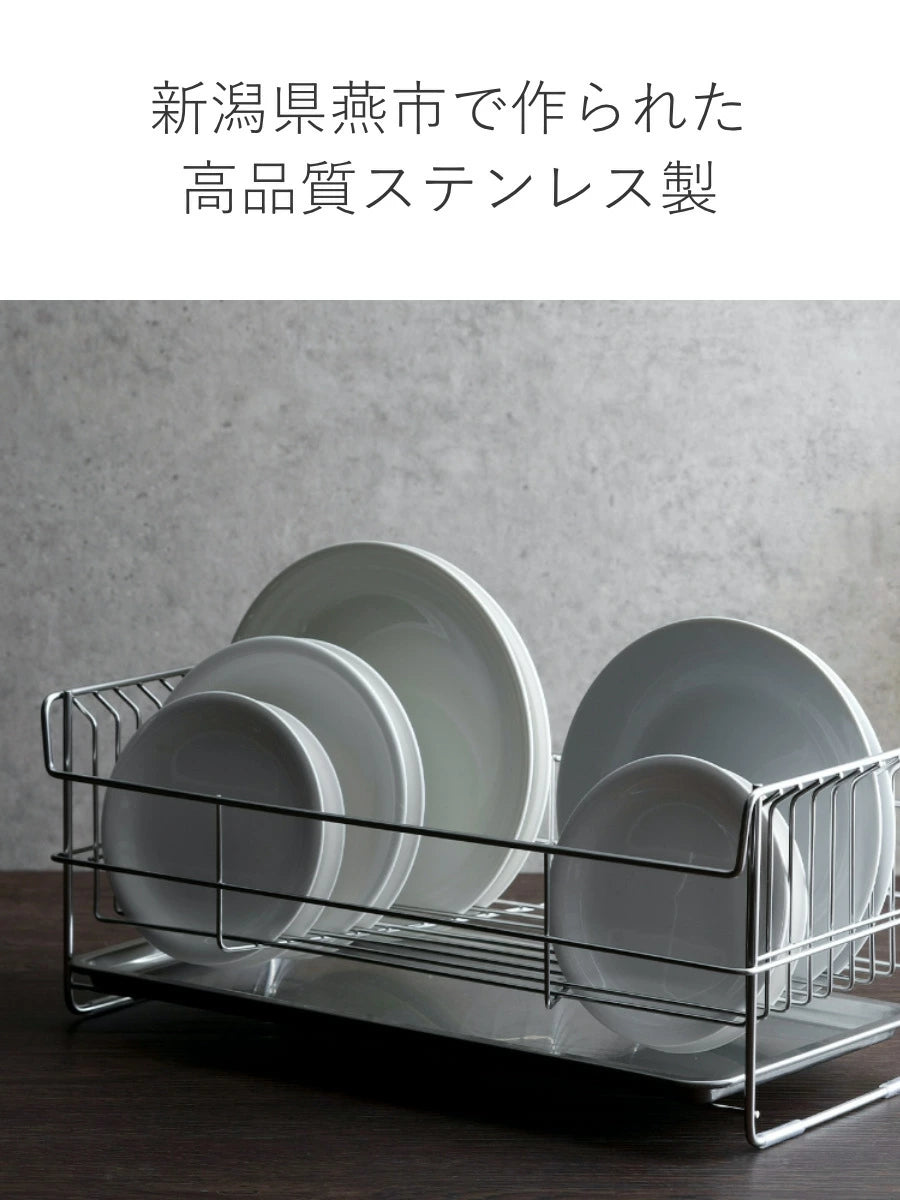 日本燕三條 Smart 不鏽鋼水切架｜水槽上瀝水籃｜大容量廚房收納｜日本製