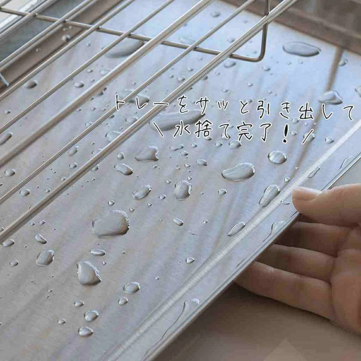 日本燕三條 Smart 不鏽鋼水切架｜水槽上瀝水籃｜大容量廚房收納｜日本製