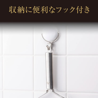 貝印 KAI 関孫六 標準削皮刀 DH-3334｜日本製 關市刃物工藝 廚房削皮器