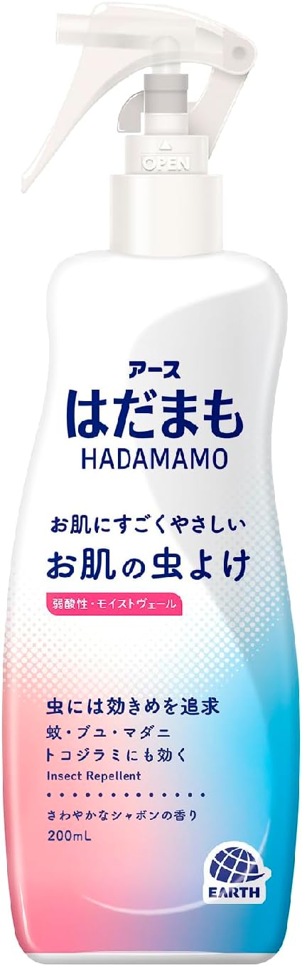 地球製藥 EARTH 防蚊液 大人小孩皆可使用長效持久防蚊噴霧（皂香）