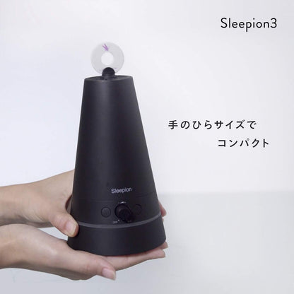 Cheero Sleepion3 助眠燈 聲音×光線×香氛 三合一睡眠放鬆燈