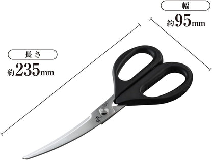 貝印 KAI 關孫六 彎曲廚房剪刀 DH3313｜日本製 關市刃物工藝 料理剪