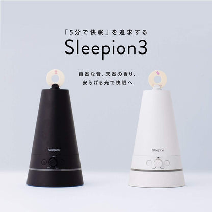 Cheero Sleepion3 助眠燈 聲音×光線×香氛 三合一睡眠放鬆燈