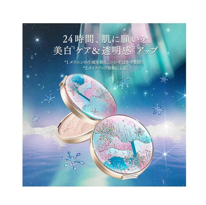 2024新品 資生堂 雪花香氛魔法盒 資生堂 心機彩妝 SNOW BEAUTY 新款 日夜兩用心機粉 晚安粉