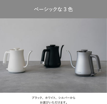 BALMUDA The Pot 手沖電熱壺 白色 KPT01JP-WH｜日本設計 細口壺 咖啡手沖壺 0.6L