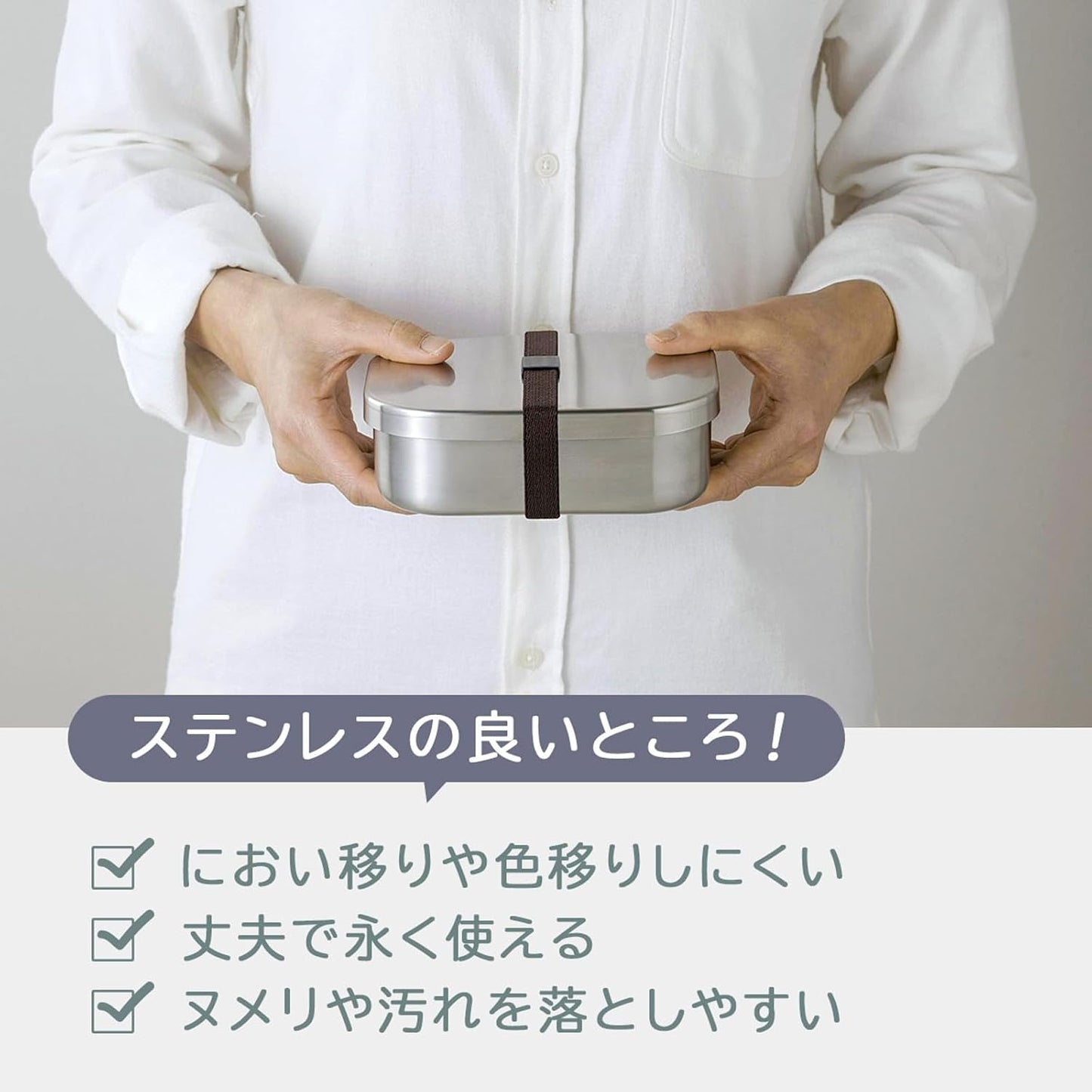 日本製 燕三條 TSUBAME 18-8 不鏽鋼便當盒 M｜極簡雙層餐盒｜自煮上班族首選 47261 下村企販