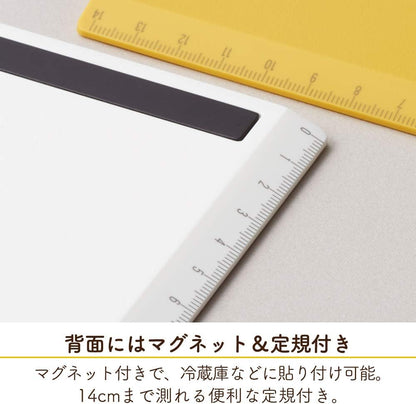 Kingjim Boogie Board 電子備忘板 6 吋｜A6 手帳尺寸｜可更換電池（BB-14）