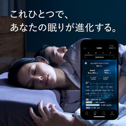 Brain sleep 睡眠追蹤器 高精度睡眠分析 可視化紀錄 非醫療監測裝置