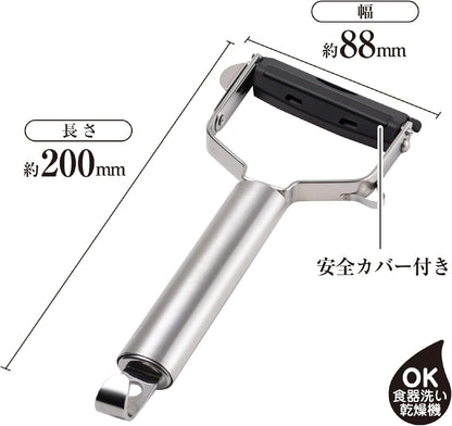 貝印 KAI 関孫六 標準削皮刀 DH-3334｜日本製 關市刃物工藝 廚房削皮器