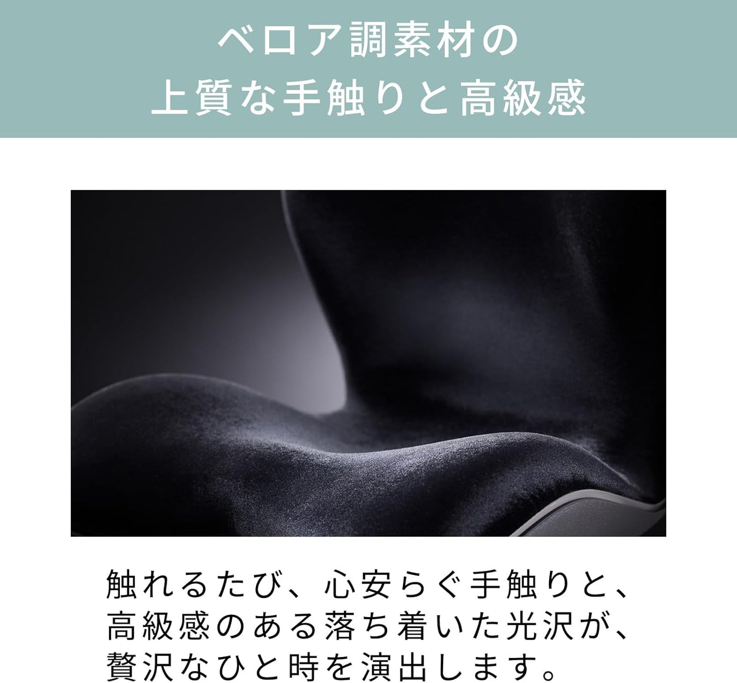 MTG Style Seat 系列 高階骨盆支撐坐椅 PREMIUM DX 黑色