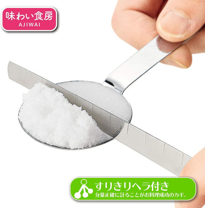 日本製 燕三條 下村工業 不鏽鋼量匙4件組｜一體成形刻度清晰｜料理烘焙必備 AKS-624