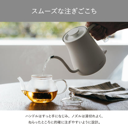BALMUDA The Pot 手沖電熱壺 白色 KPT01JP-WH｜日本設計 細口壺 咖啡手沖壺 0.6L