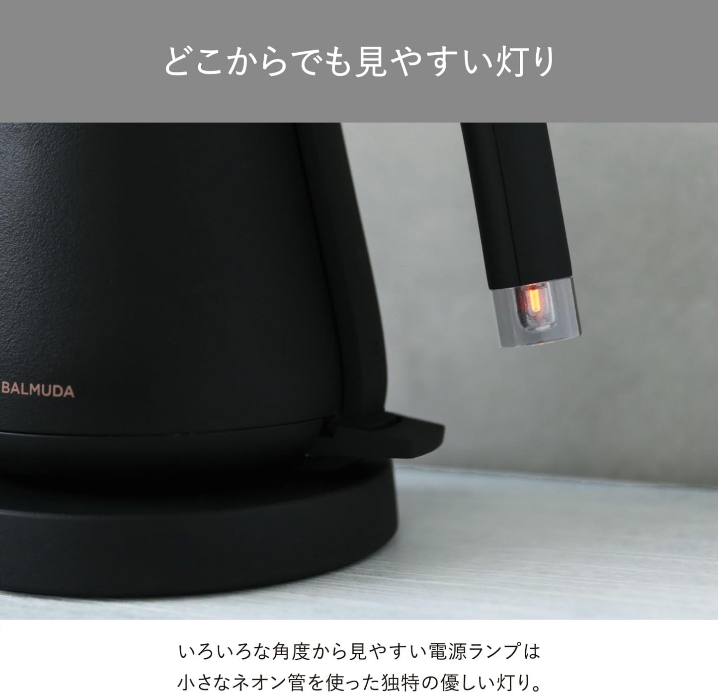 BALMUDA The Pot 手沖電熱壺 白色 KPT01JP-WH｜日本設計 細口壺 咖啡手沖壺 0.6L