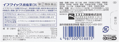 SS製藥 白兔牌 EVE QUICK DX 速效頭痛藥 金色加強版 60錠