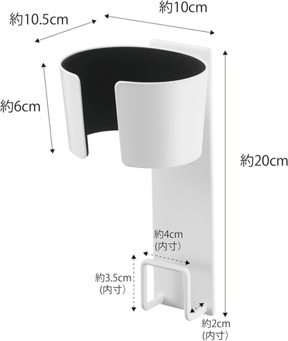 日本山崎實業 yamazaki tower 磁吸式吹風機收納架｜免打孔壁掛設計｜日系極簡空間整理
