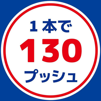 金鳥 KINCHO 防蚊噴霧 12小時室內防蚊 130日 65 ml(無香料)