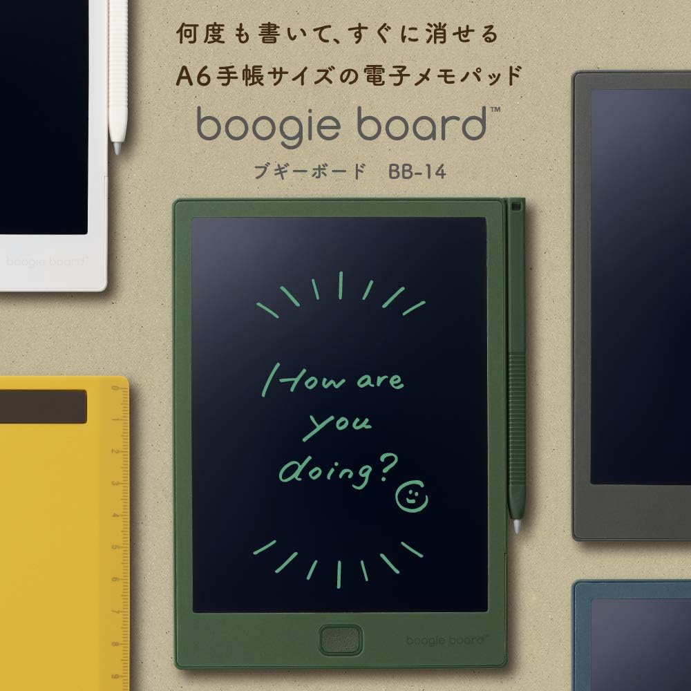 Kingjim Boogie Board 電子備忘板 6 吋｜A6 手帳尺寸｜可更換電池（BB-14）