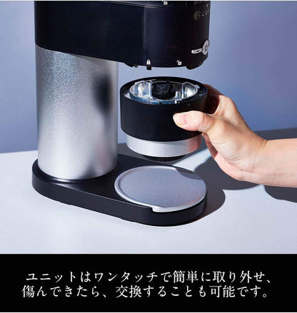 cores 錐刀電動咖啡磨豆機 C330 銀色 家用咖啡磨豆機