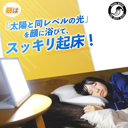 MoonMoon Totonoelight 睡眠節律喚醒燈 晨光喚醒 × 夜間紅光放鬆