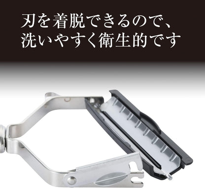 貝印 KAI 関孫六 寬刃削皮刀 DH-3300｜日本製 關市刃物工藝 廚房削皮器