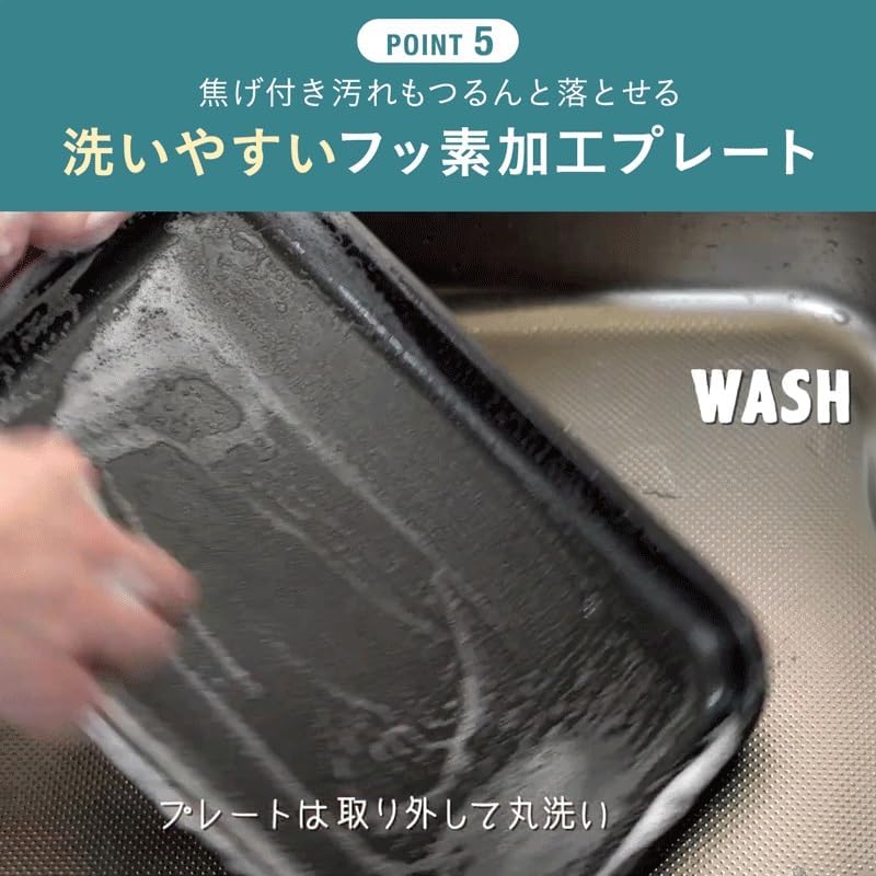 BRUNO 多功能電熱鍋 Compact Hot Plate BOE021｜平面烤盤＋章魚燒盤｜日本人氣料理電熱鍋 3色可選