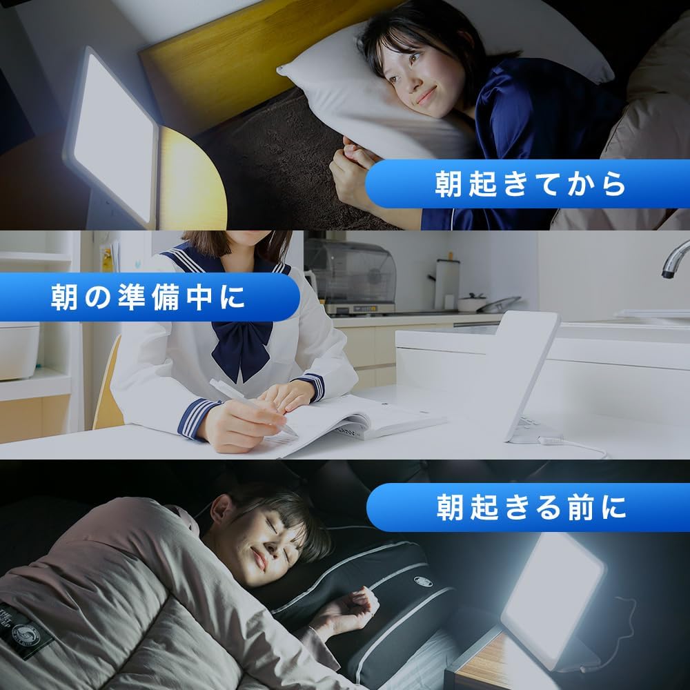 MoonMoon Totonoelight 睡眠節律喚醒燈 晨光喚醒 × 夜間紅光放鬆