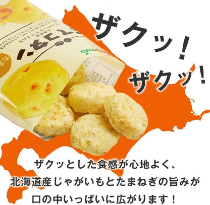 卡樂比 Calbee 薯條三兄弟 洋蔥脆薯 北海道 Potato farm 礼盒 日本直送