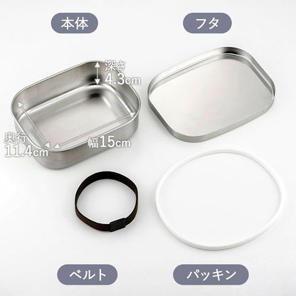 日本製 燕三條 TSUBAME 18-8 不鏽鋼便當盒 M｜極簡雙層餐盒｜自煮上班族首選 47261 下村企販