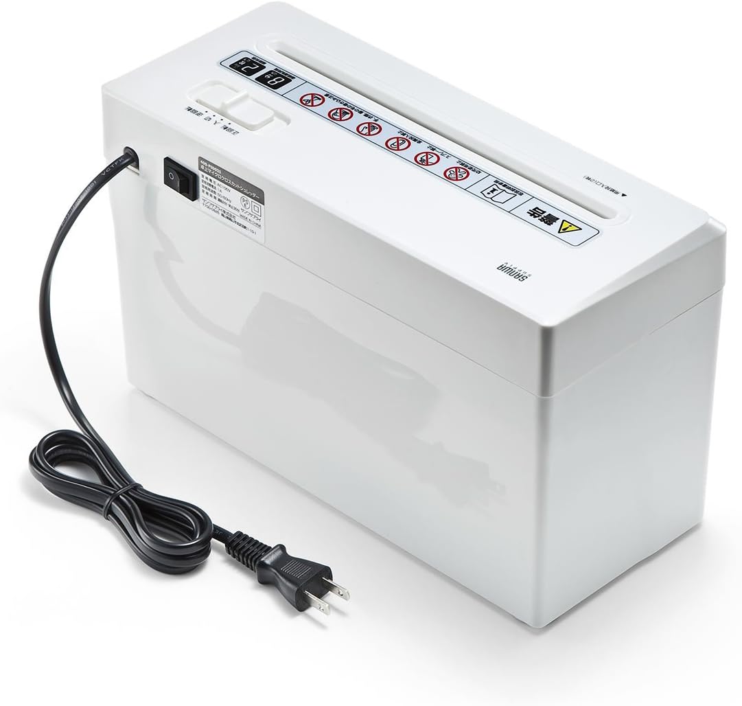 Sanwa Direct 400-PSD025 小型碎紙機｜電動 微細交叉切碎 靜音 家庭辦公用