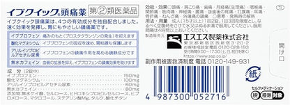 SS製藥 白兔牌 EVE QUICK 藍盒護胃 60錠