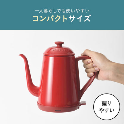 BRUNO 電熱水壺 1.0L BOE072｜日系細口電熱壺｜自動斷電防乾燒｜手沖咖啡電熱壺