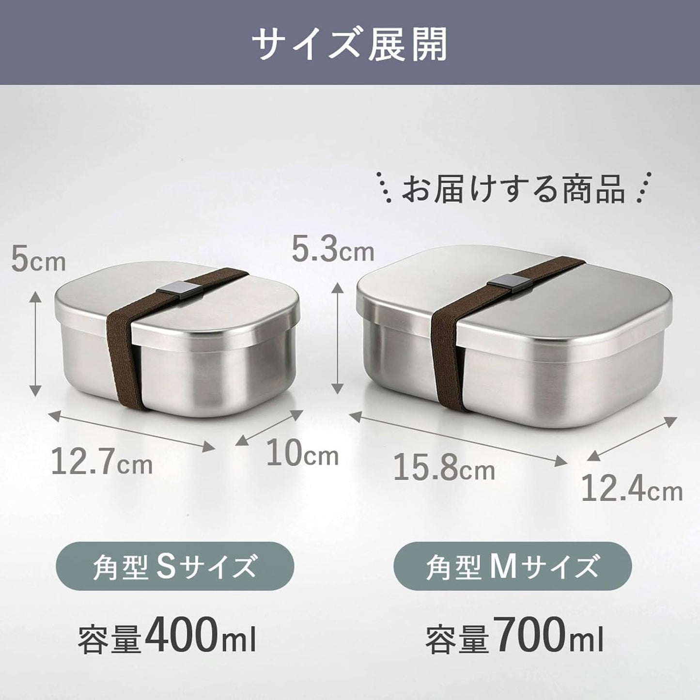 日本製 燕三條 TSUBAME 18-8 不鏽鋼便當盒 M｜極簡雙層餐盒｜自煮上班族首選 47261 下村企販