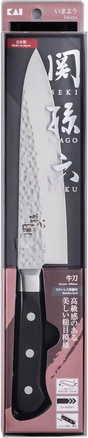 貝印 KAI 關孫六 槌目紋牛刀 180mm AB5459｜日本製 主廚刀